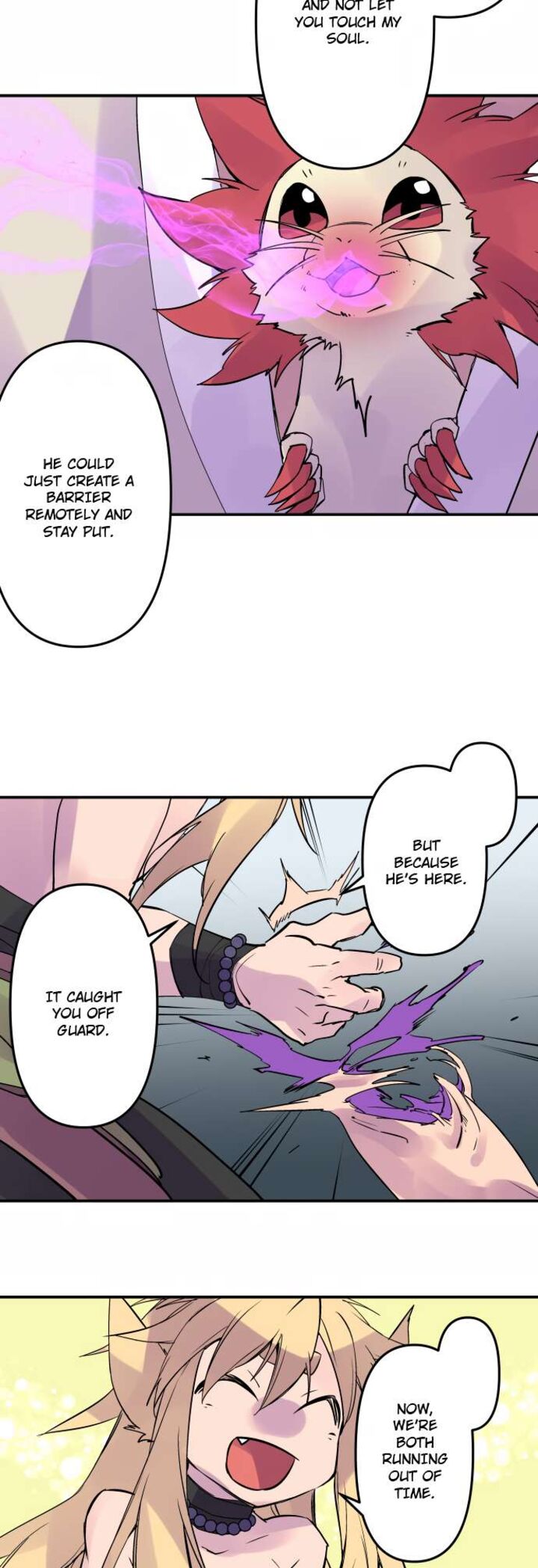 ake_no_tobari_323_13