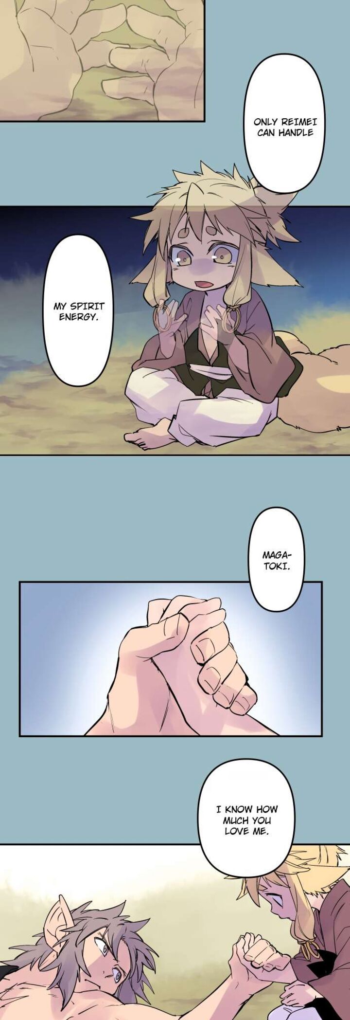 ake_no_tobari_323_17