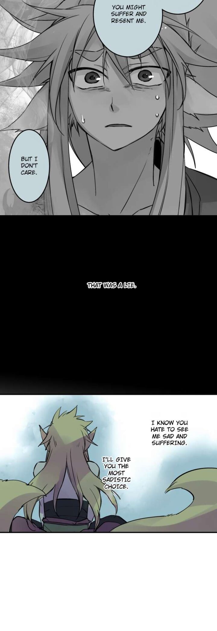 ake_no_tobari_323_19