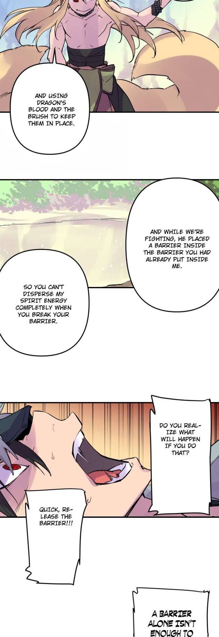 ake_no_tobari_323_9