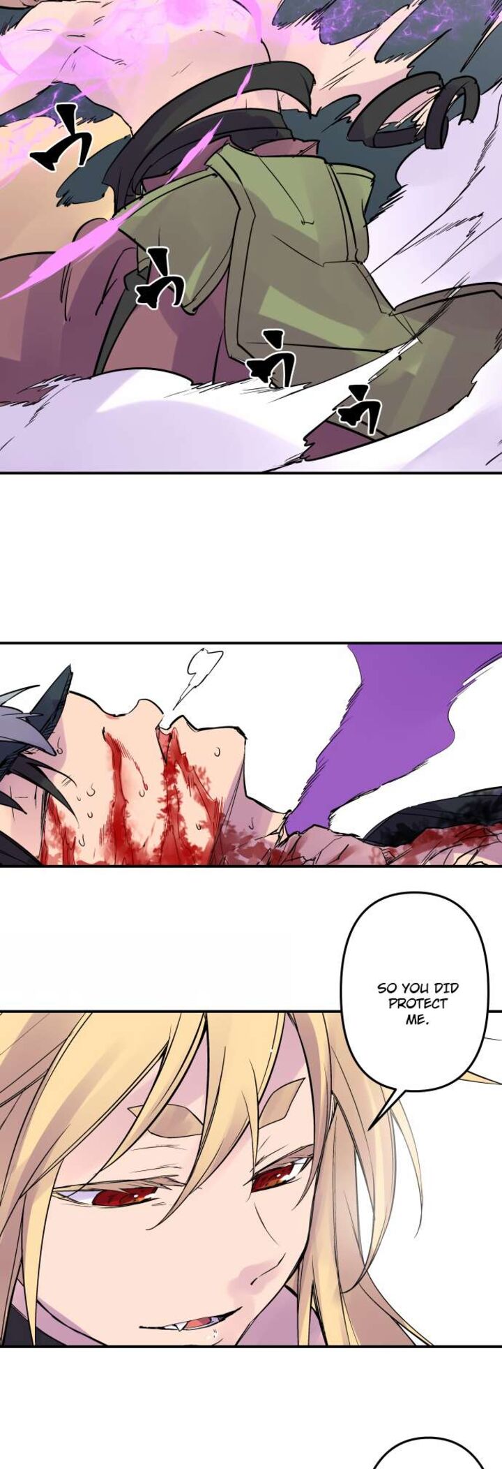 ake_no_tobari_324_22