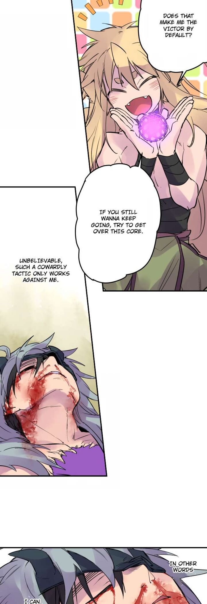 ake_no_tobari_324_24