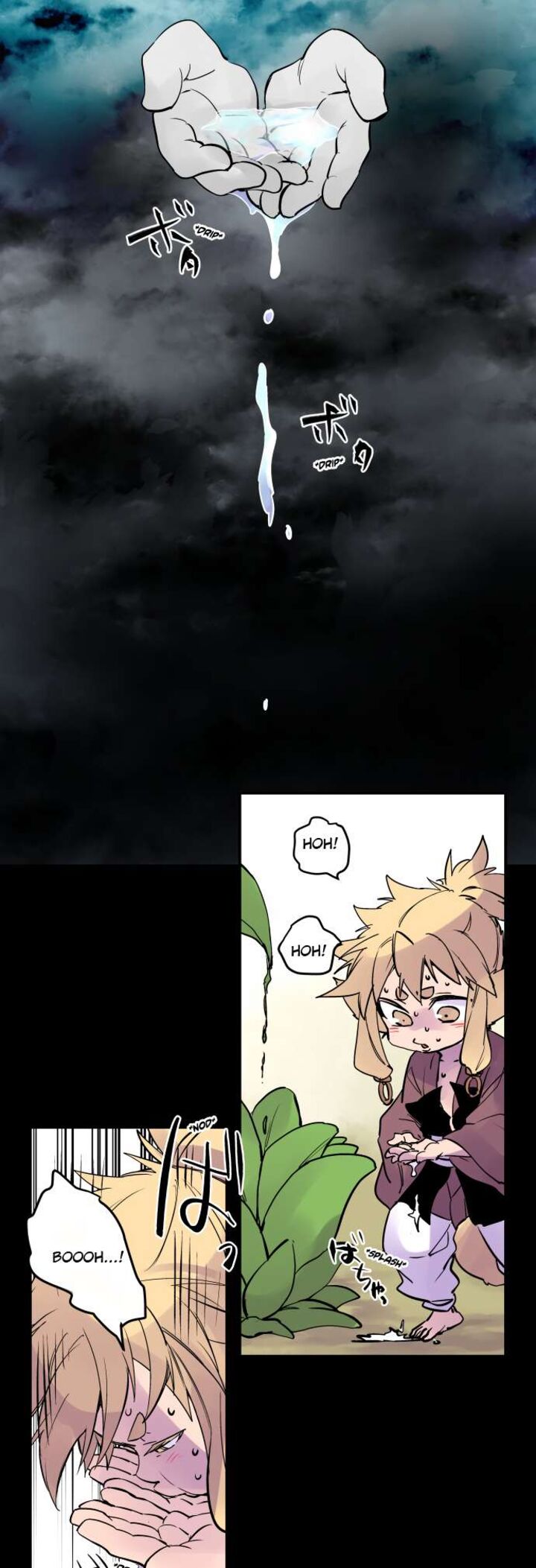 ake_no_tobari_324_3