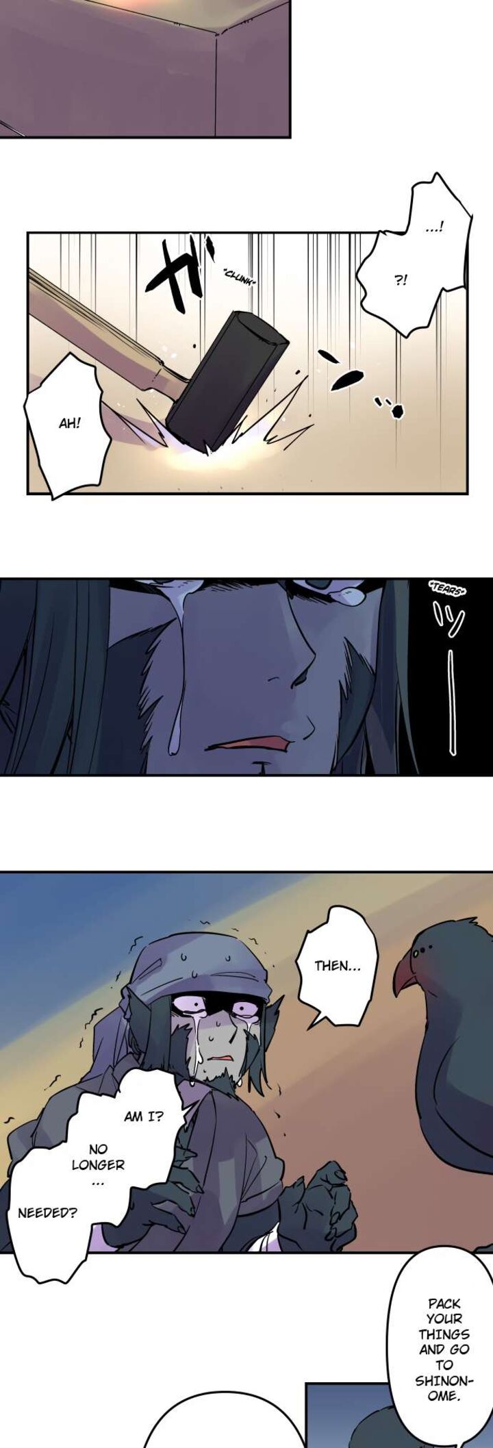 ake_no_tobari_325_12