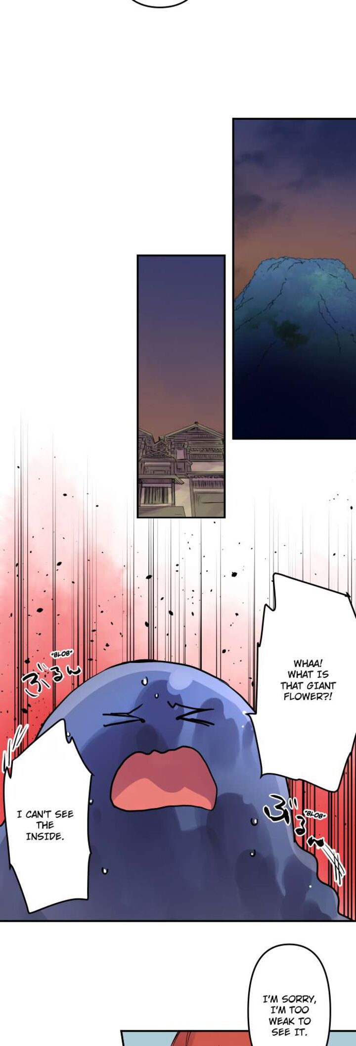 ake_no_tobari_325_14