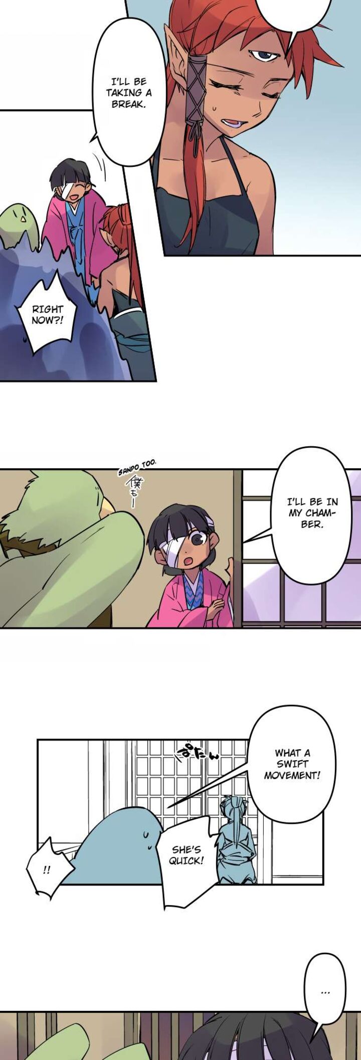 ake_no_tobari_325_15