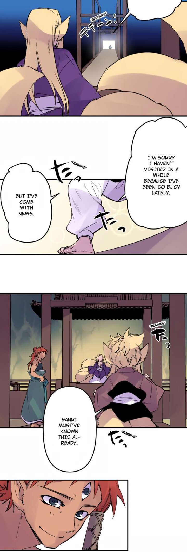 ake_no_tobari_326_3