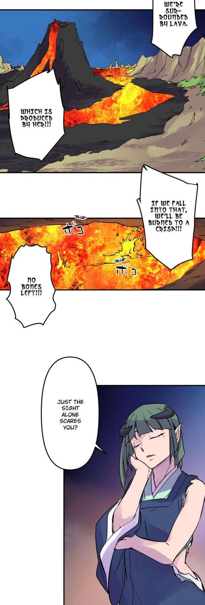 ake_no_tobari_326_6