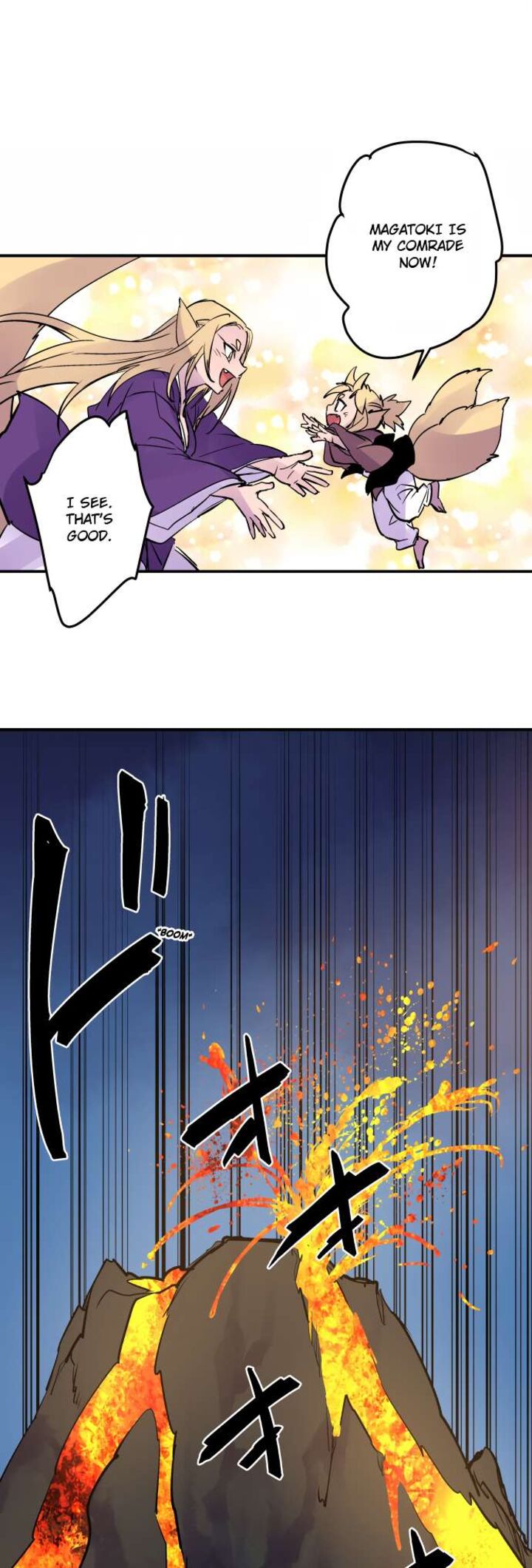 ake_no_tobari_326_9