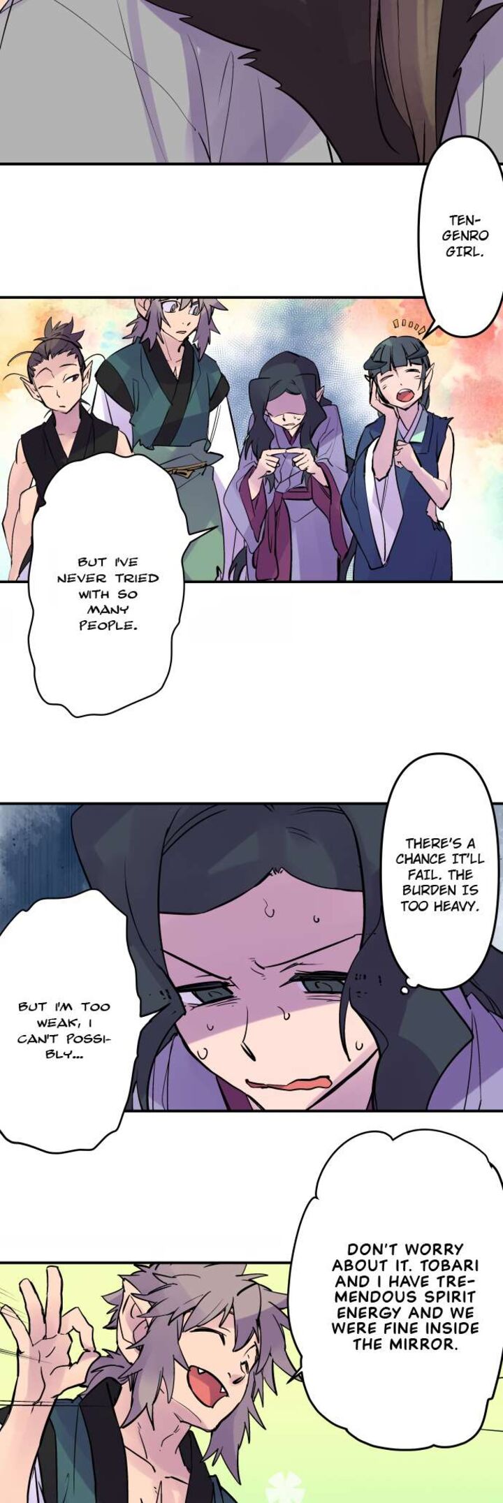 ake_no_tobari_327_20
