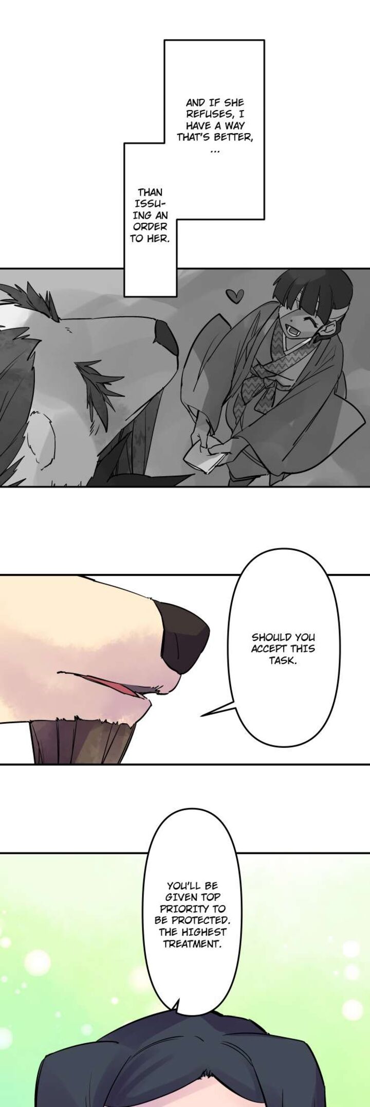 ake_no_tobari_327_22