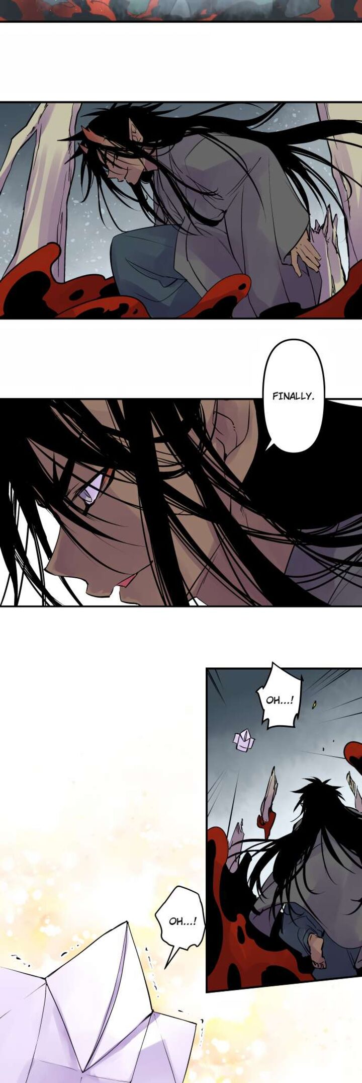 ake_no_tobari_327_3