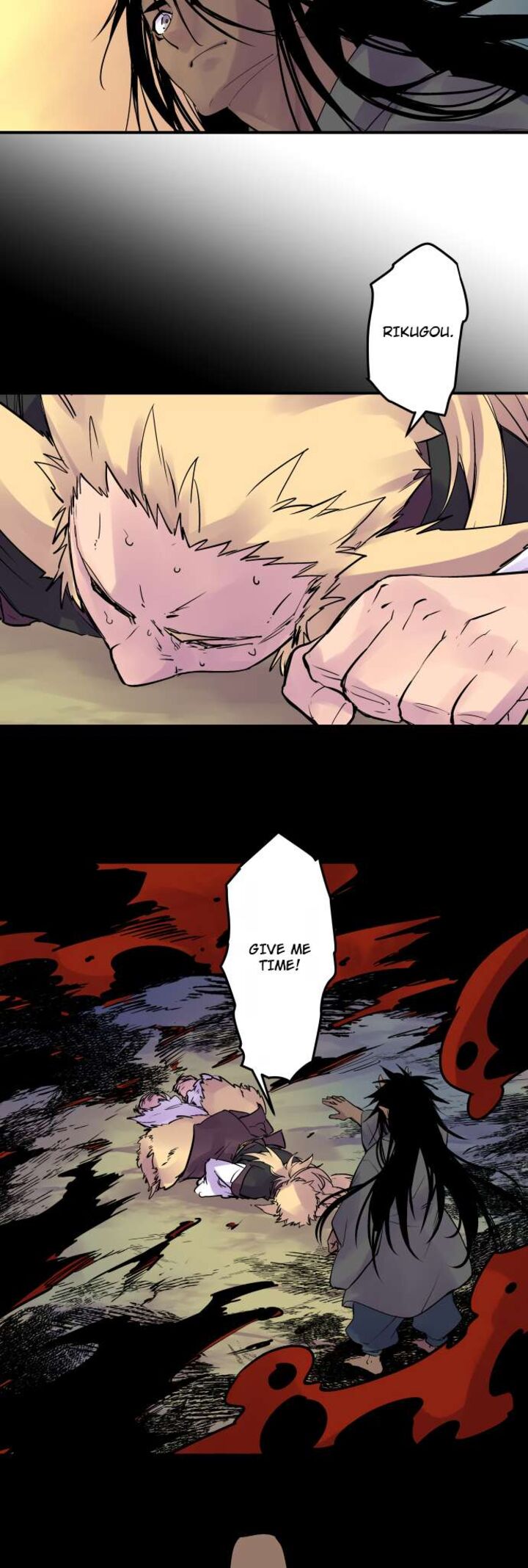 ake_no_tobari_328_13