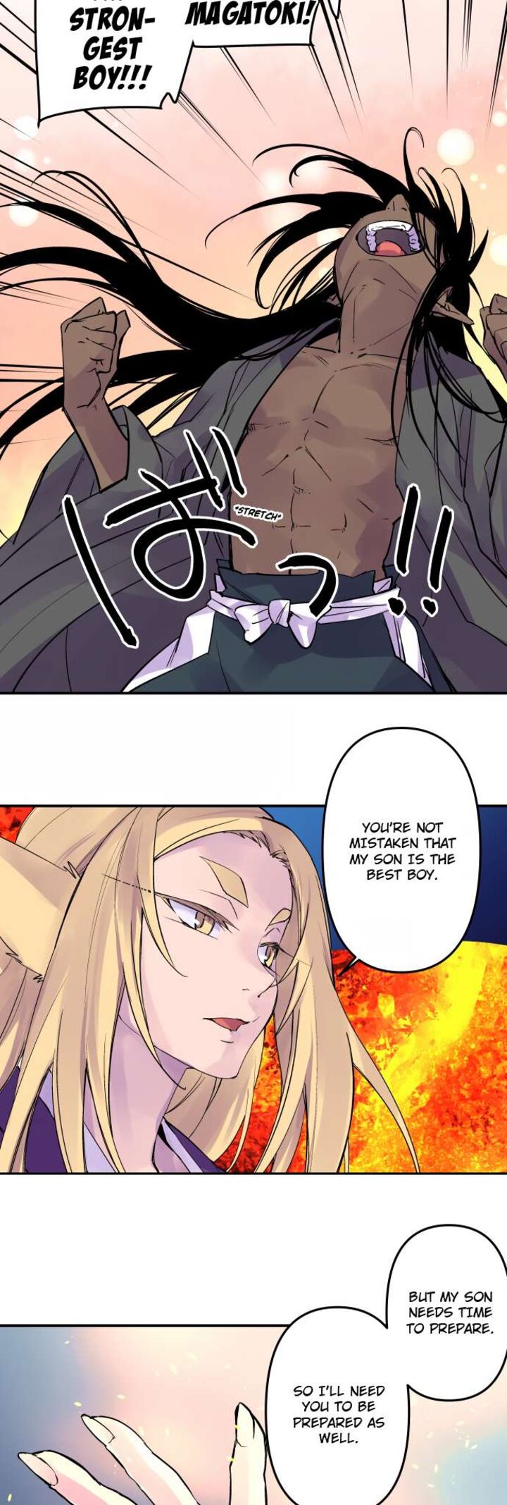 ake_no_tobari_328_21