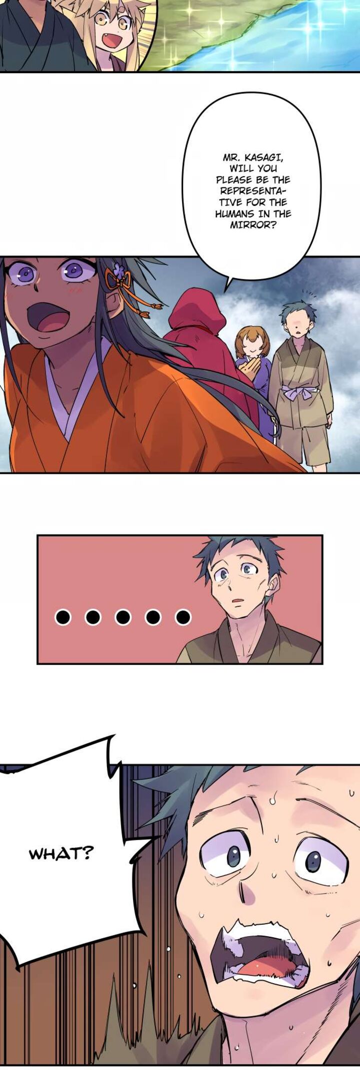 ake_no_tobari_328_3