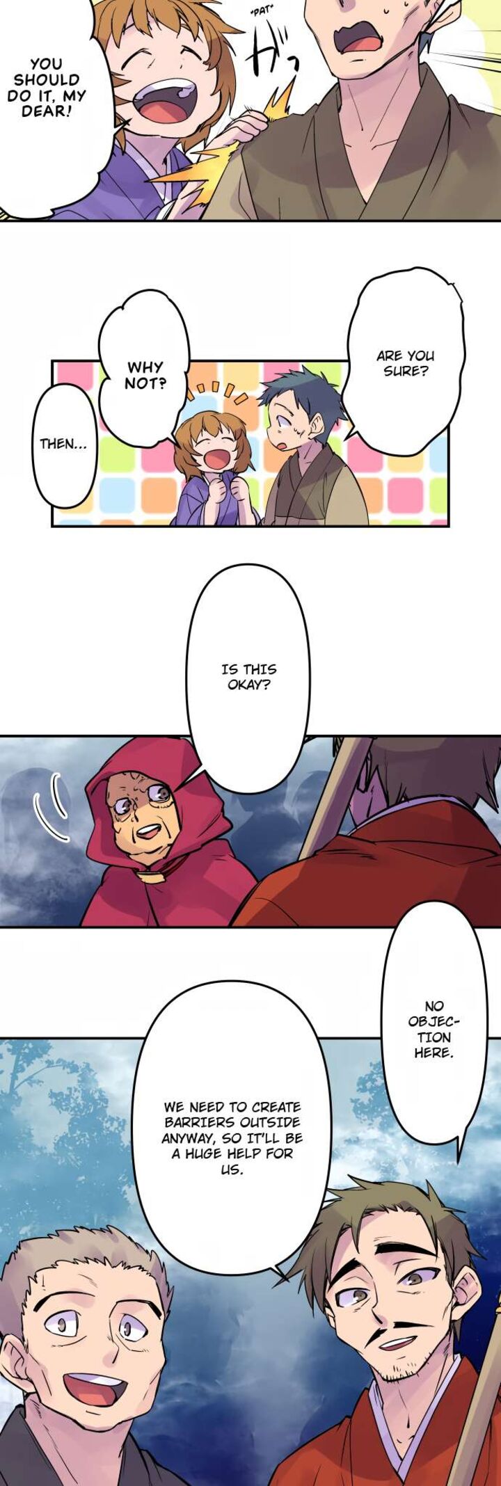 ake_no_tobari_328_5
