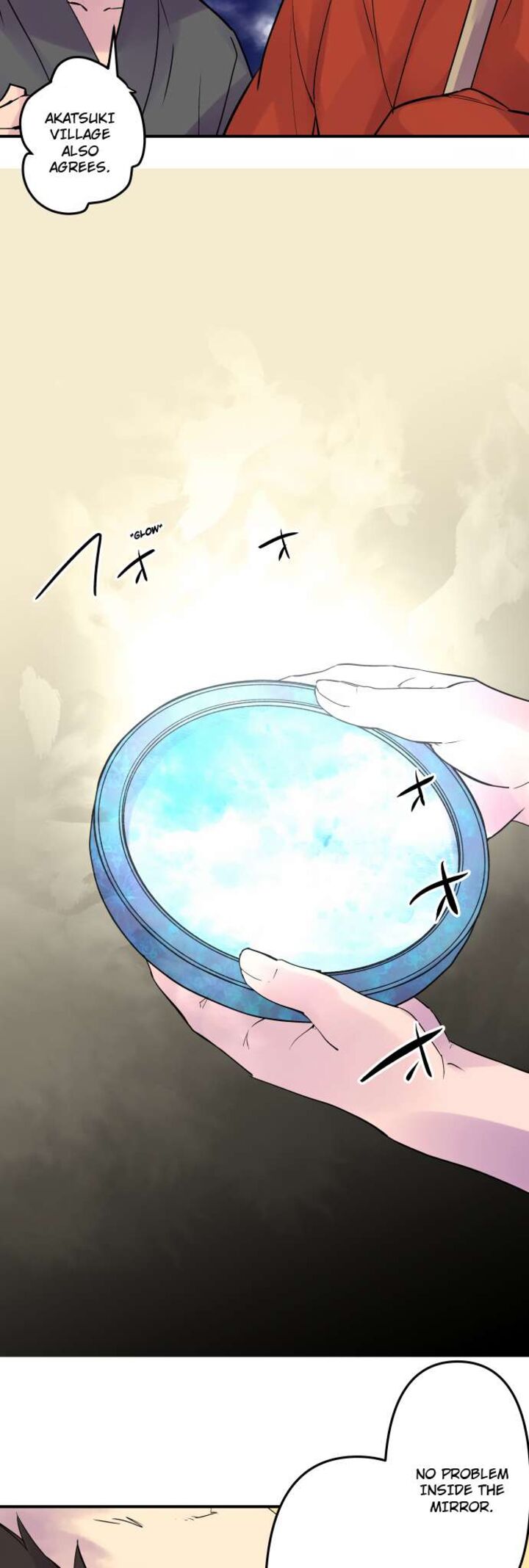 ake_no_tobari_328_6