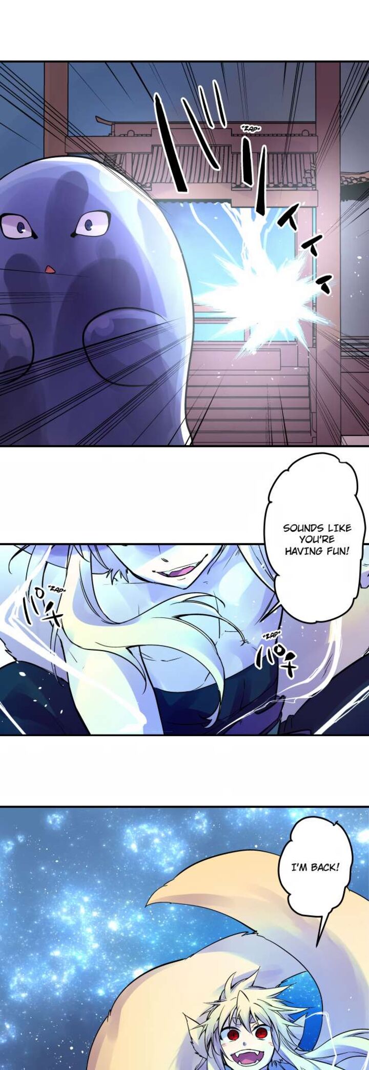 ake_no_tobari_329_11