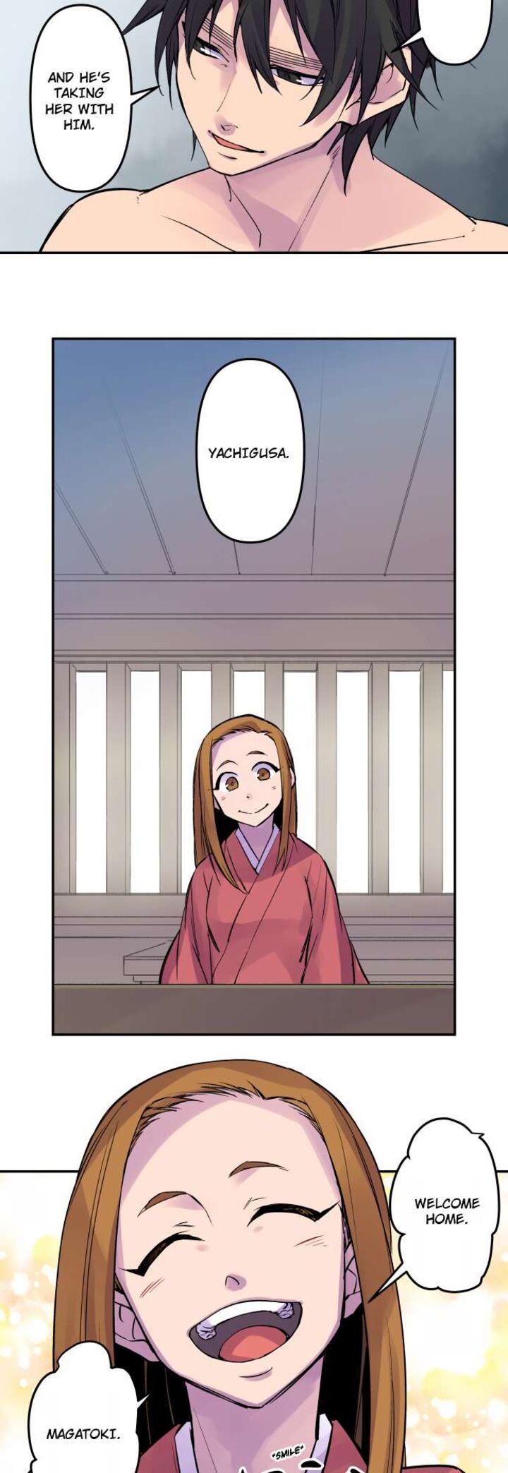 ake_no_tobari_329_18