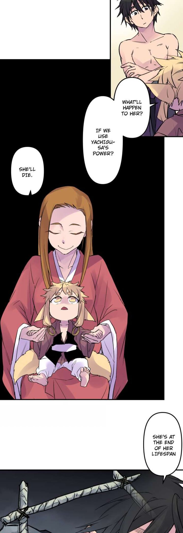 ake_no_tobari_329_25