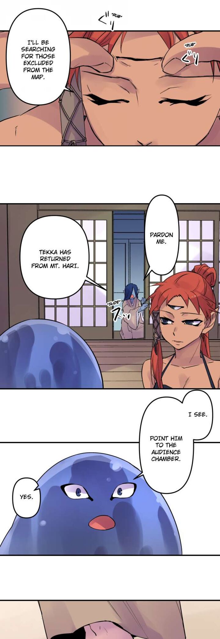 ake_no_tobari_329_3