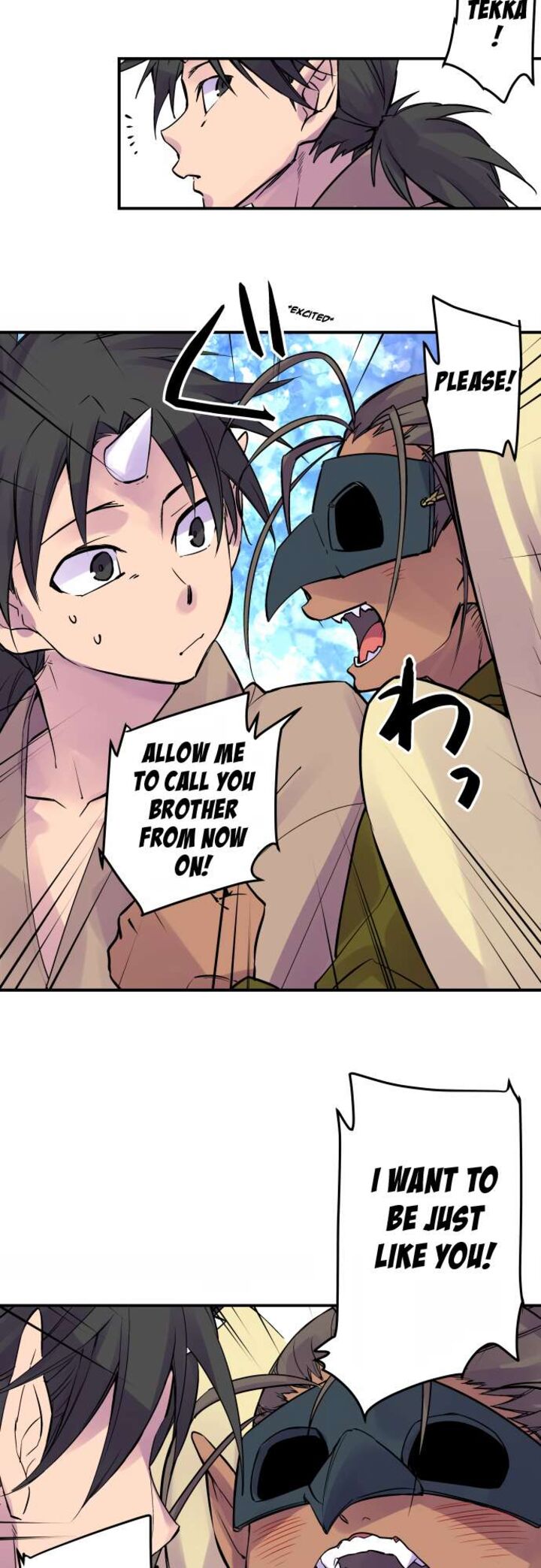 ake_no_tobari_329_9