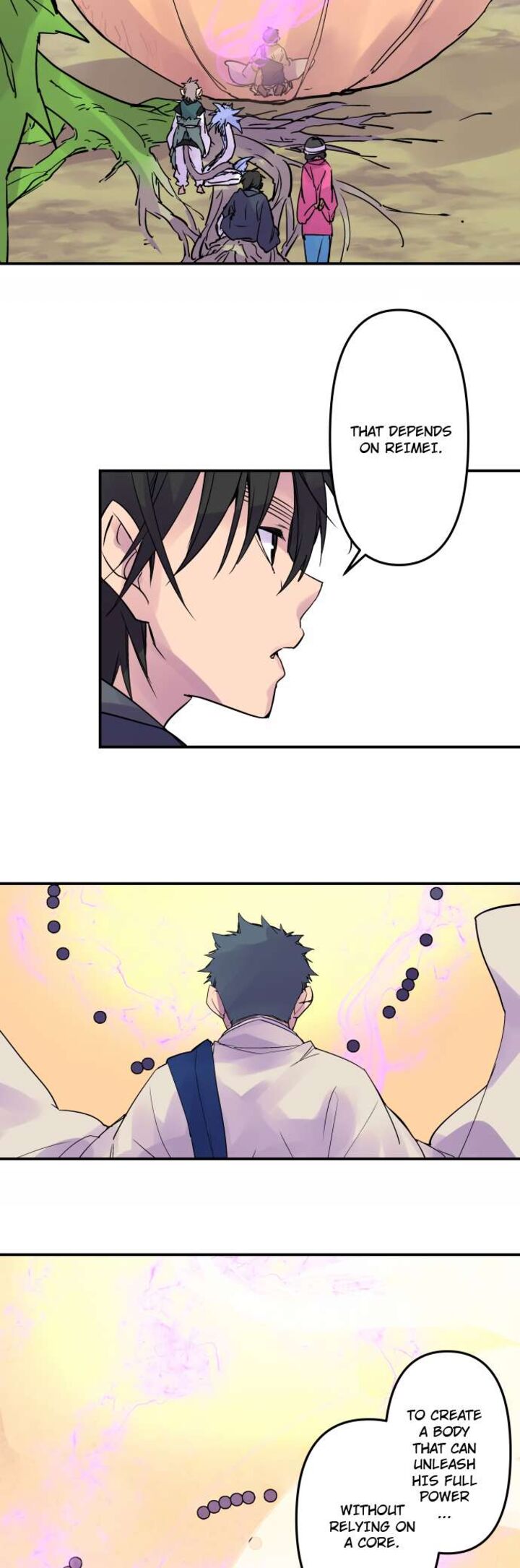 ake_no_tobari_330_12