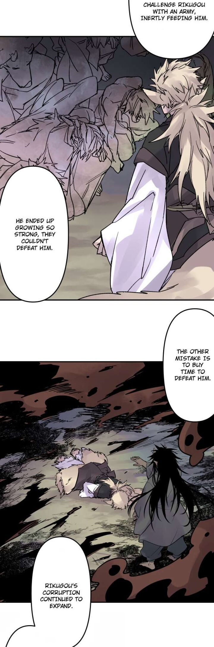 ake_no_tobari_330_16