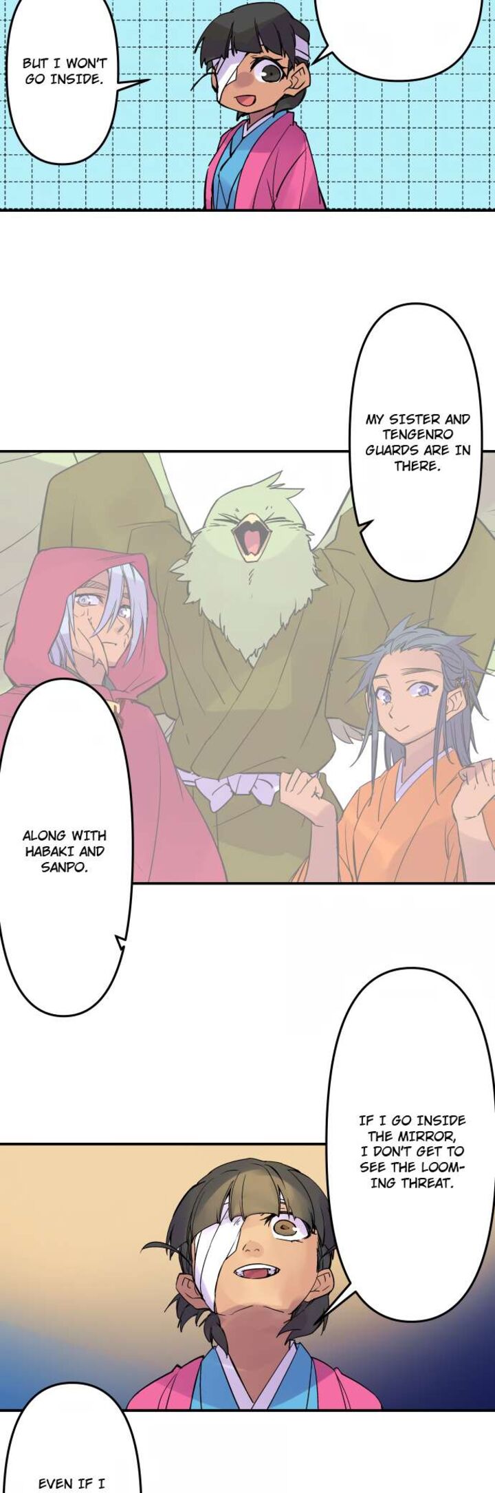 ake_no_tobari_330_9