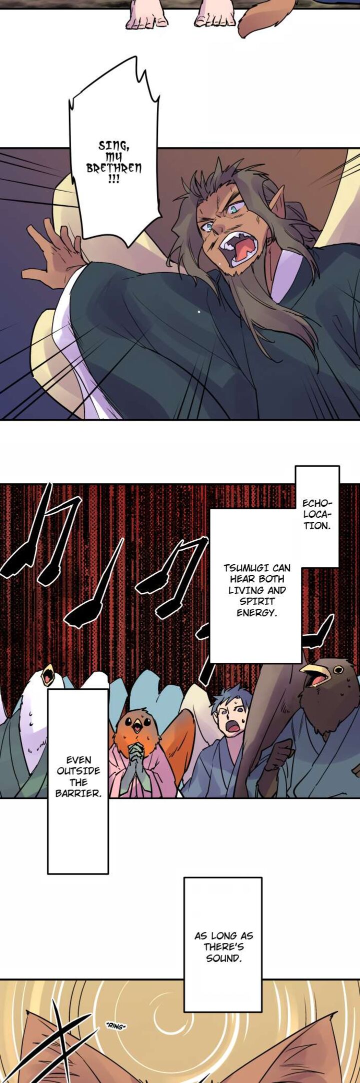 ake_no_tobari_331_12