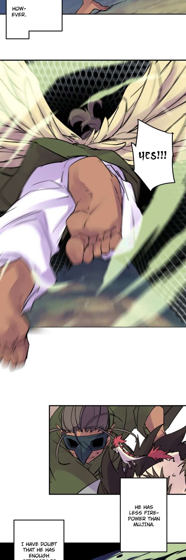ake_no_tobari_331_18