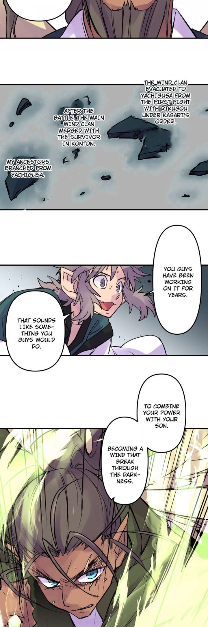 ake_no_tobari_331_21