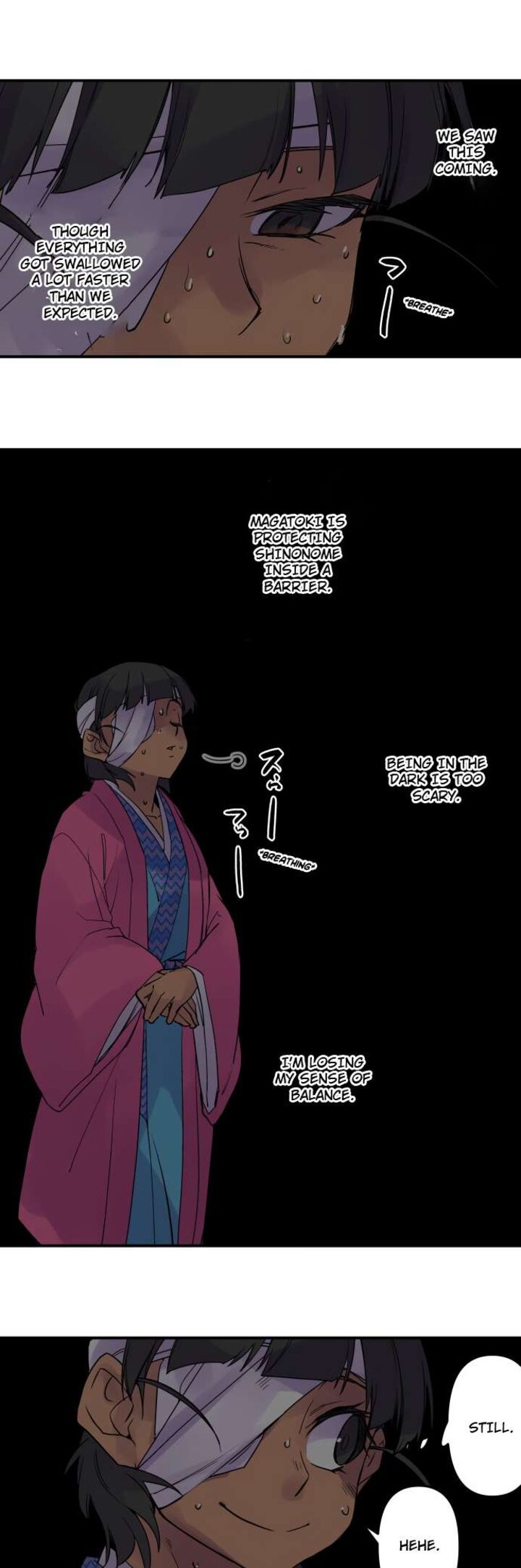 ake_no_tobari_331_3