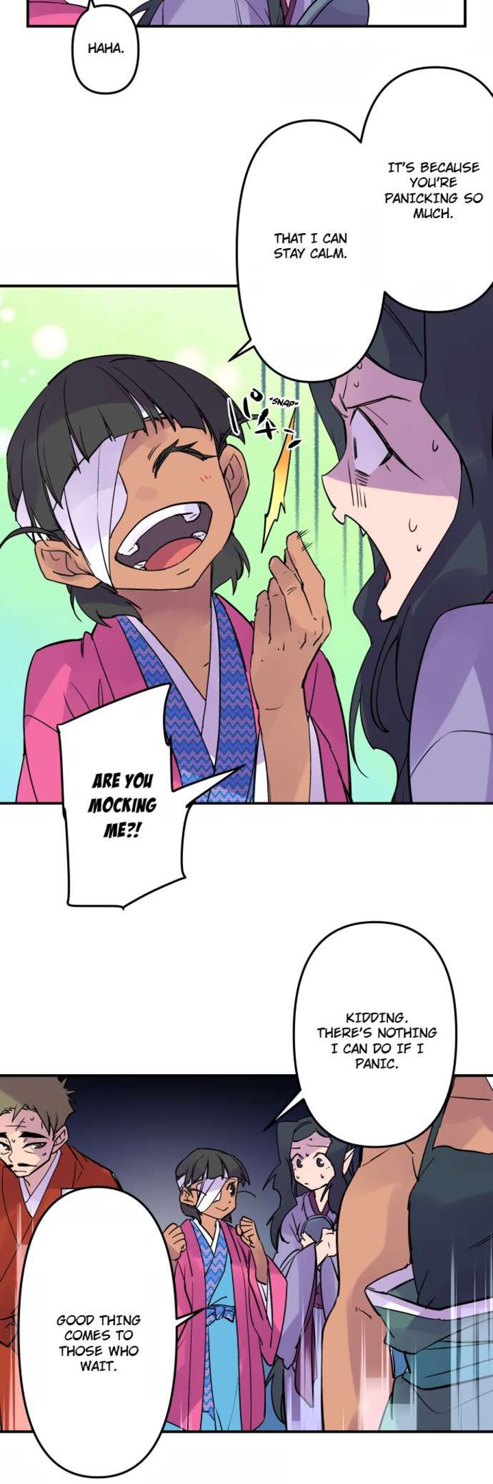ake_no_tobari_331_8