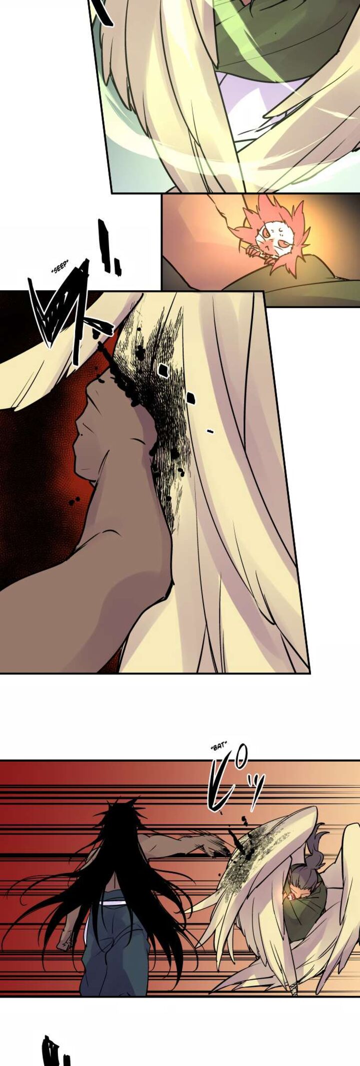 ake_no_tobari_332_12
