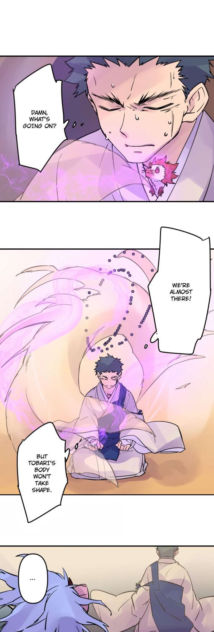 ake_no_tobari_332_2