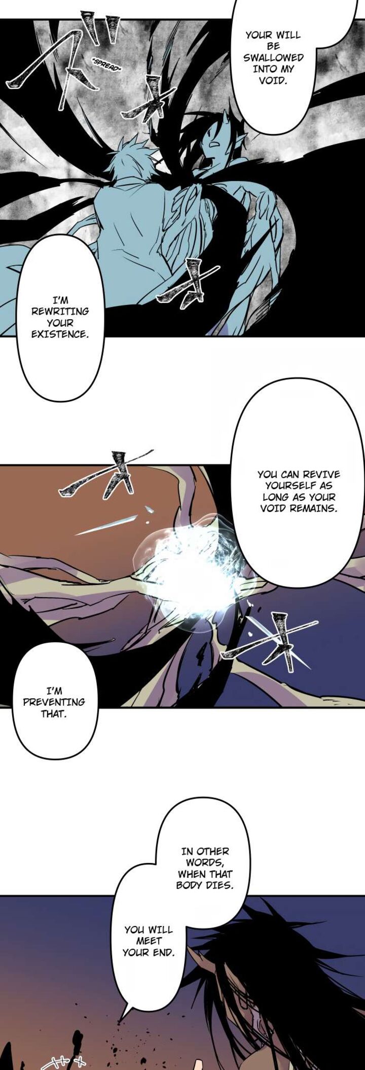 ake_no_tobari_333_17