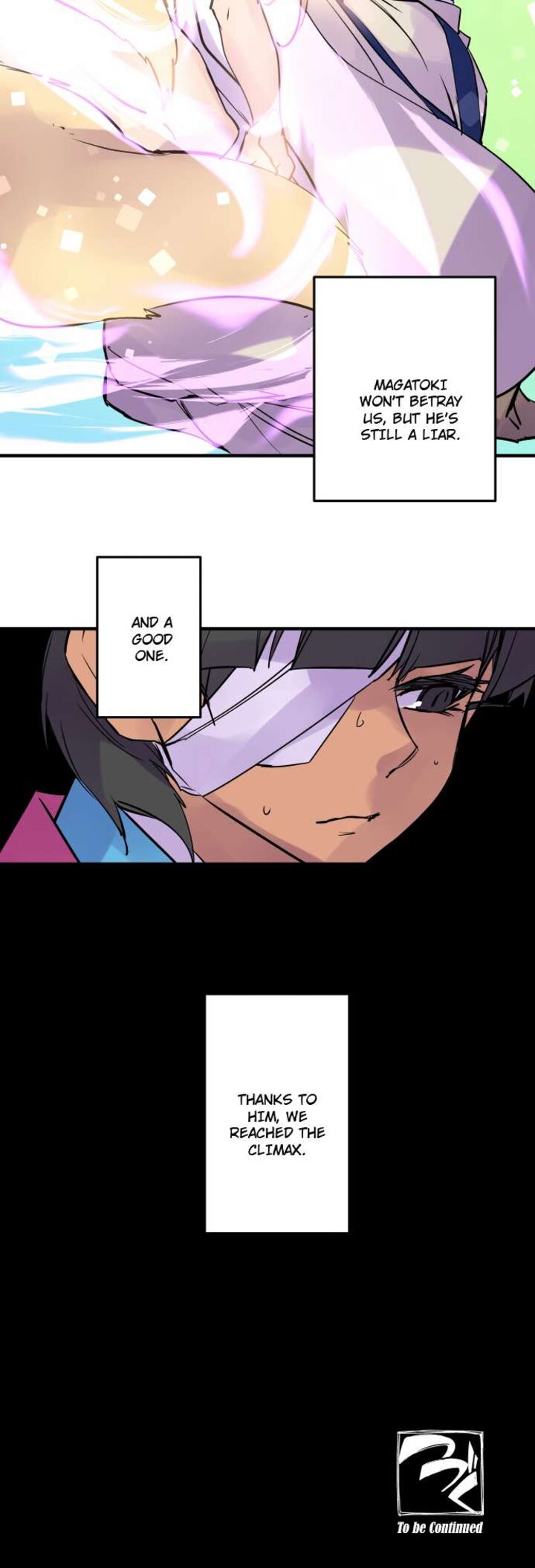 ake_no_tobari_333_22