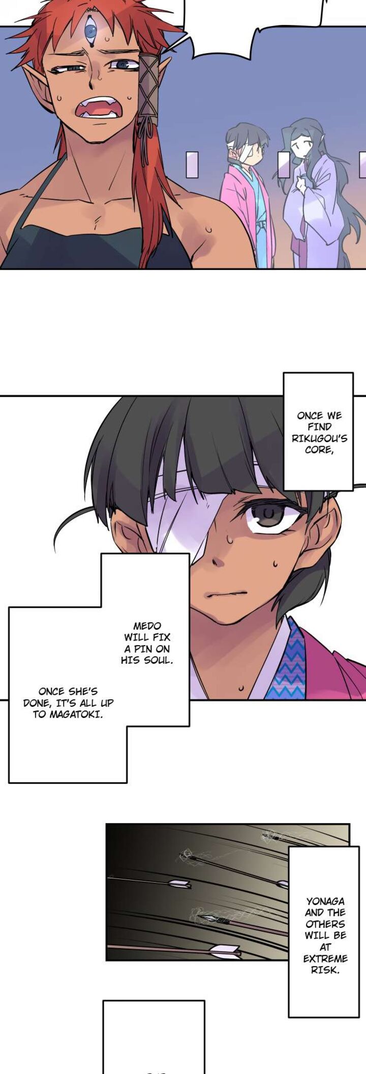 ake_no_tobari_333_7