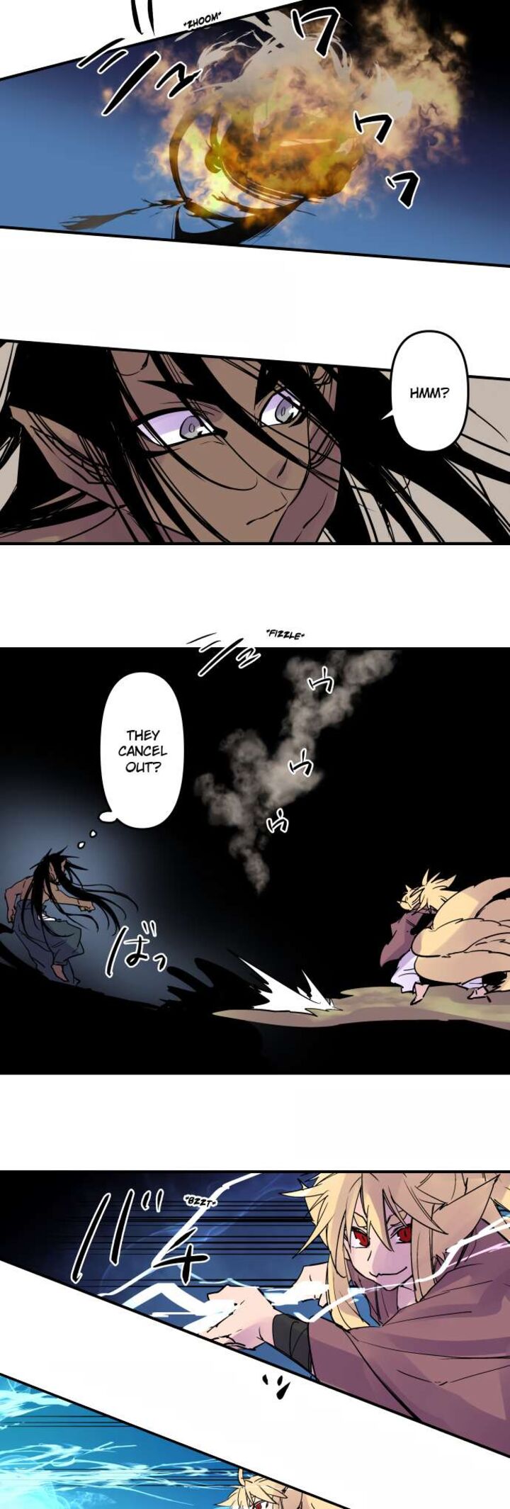 ake_no_tobari_334_16