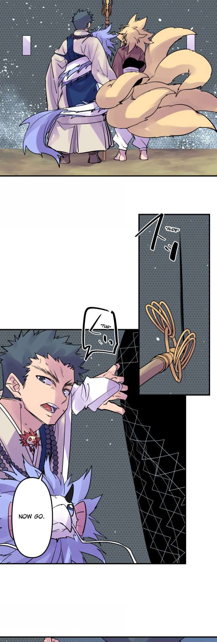 ake_no_tobari_334_4