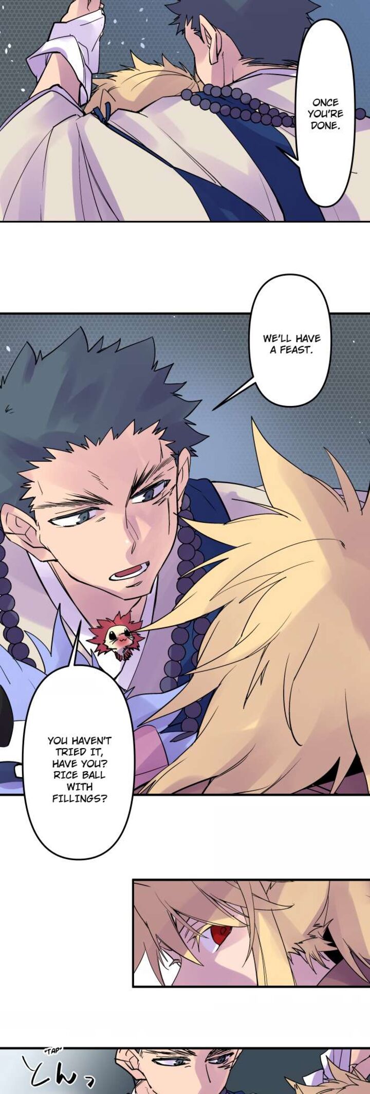 ake_no_tobari_334_5