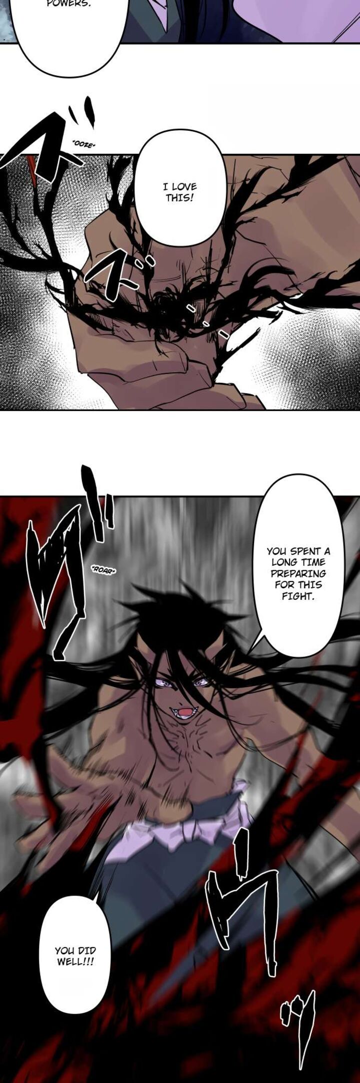 ake_no_tobari_335_11