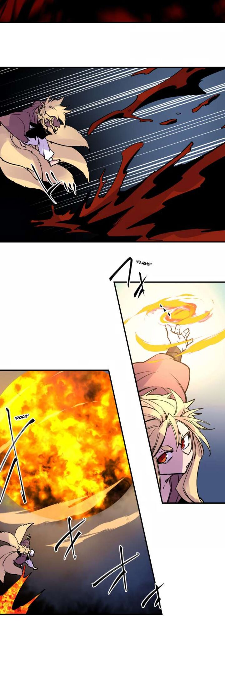 ake_no_tobari_335_12