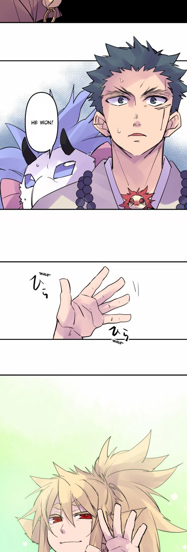ake_no_tobari_336_14