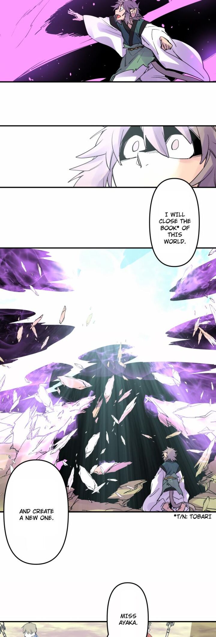 ake_no_tobari_336_19