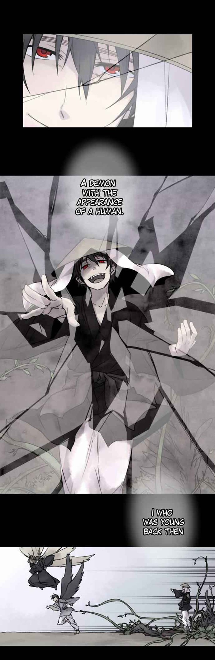 ake_no_tobari_52_4