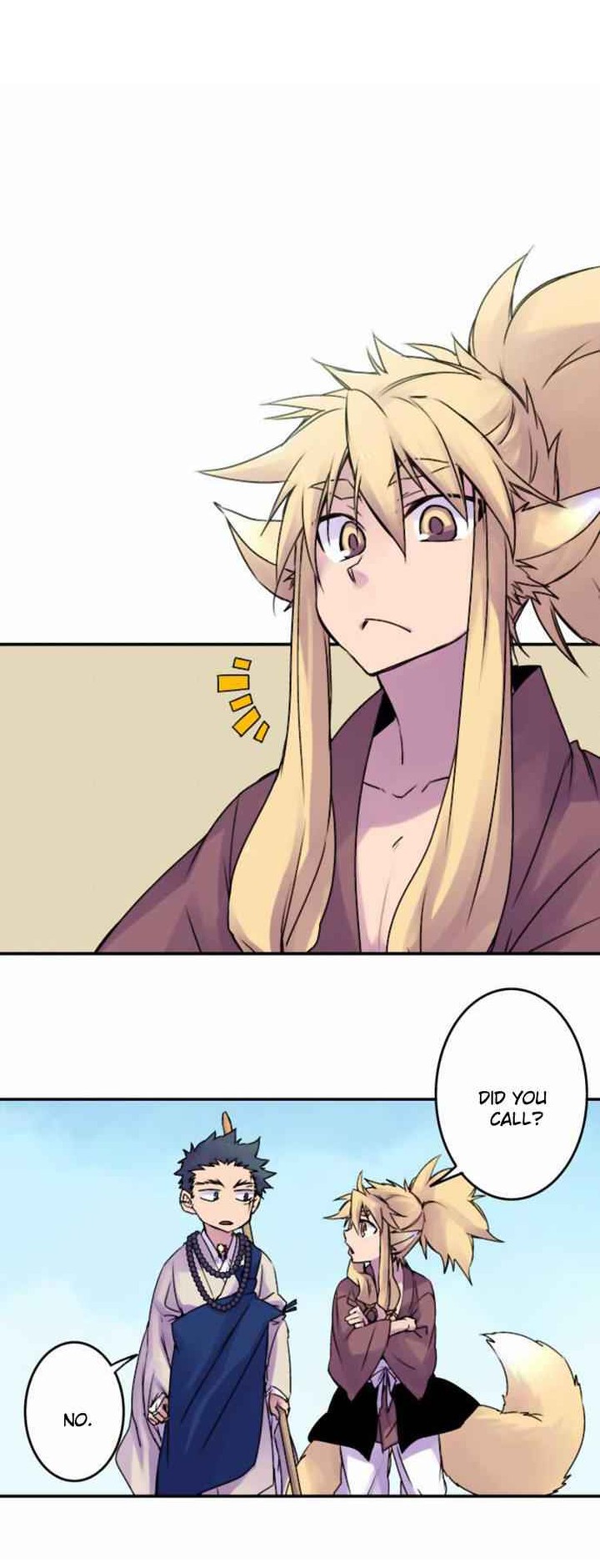 ake_no_tobari_53_10