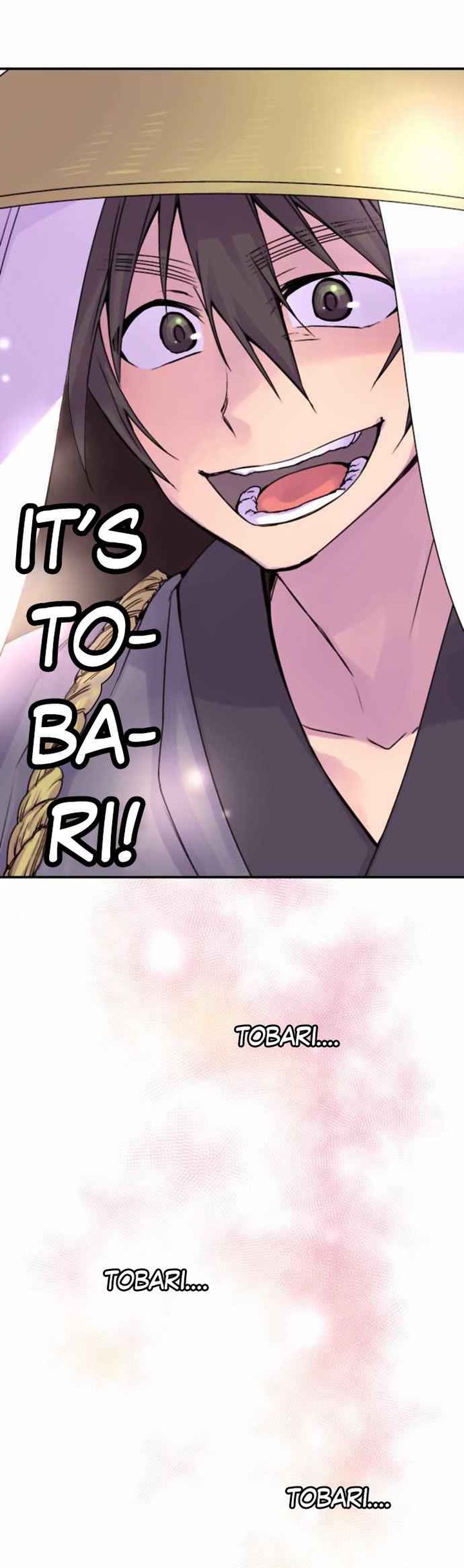 ake_no_tobari_53_4