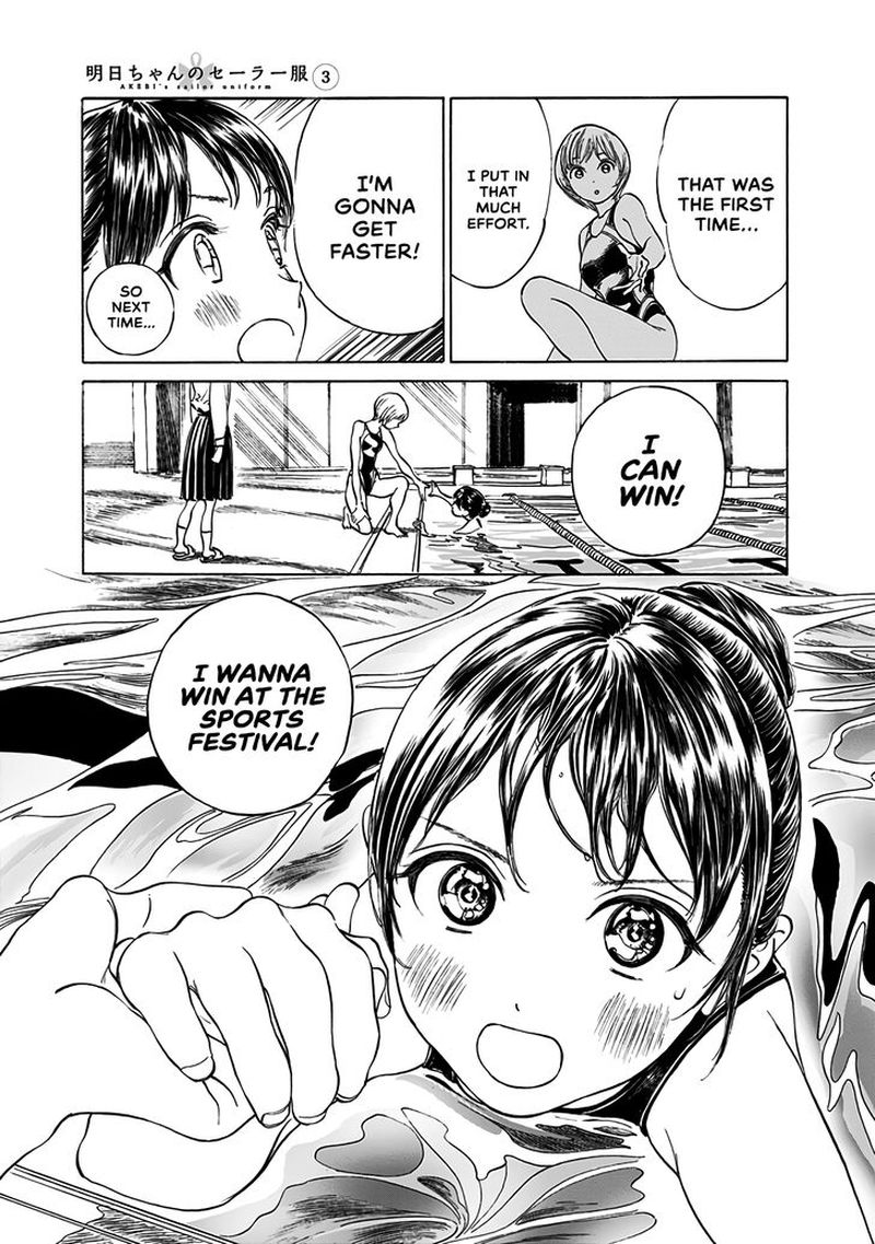akebi_chan_no_sailor_fuku_15_17